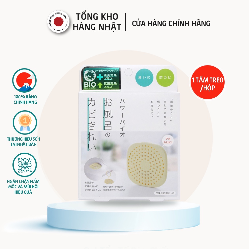 Tấm treo khử mùi, chống nấm mốc trong nhà tắm Cogit Nhật Bản
