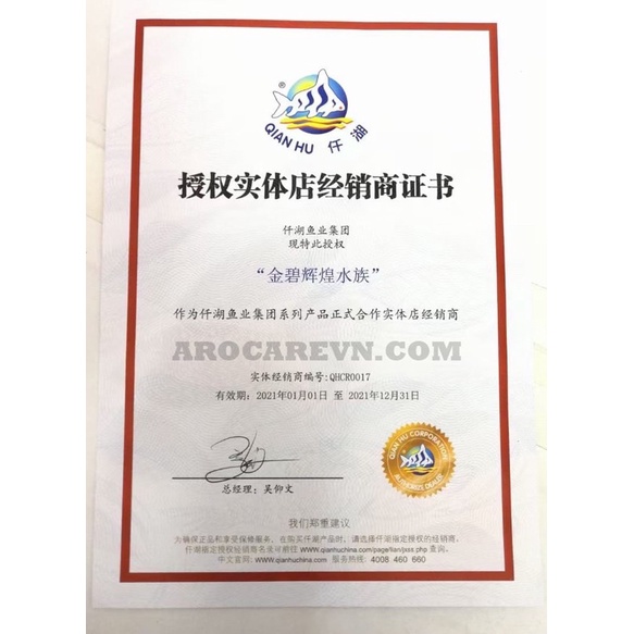 Chai số 5 cá rồng 500ml hàng chuẩn tem mác