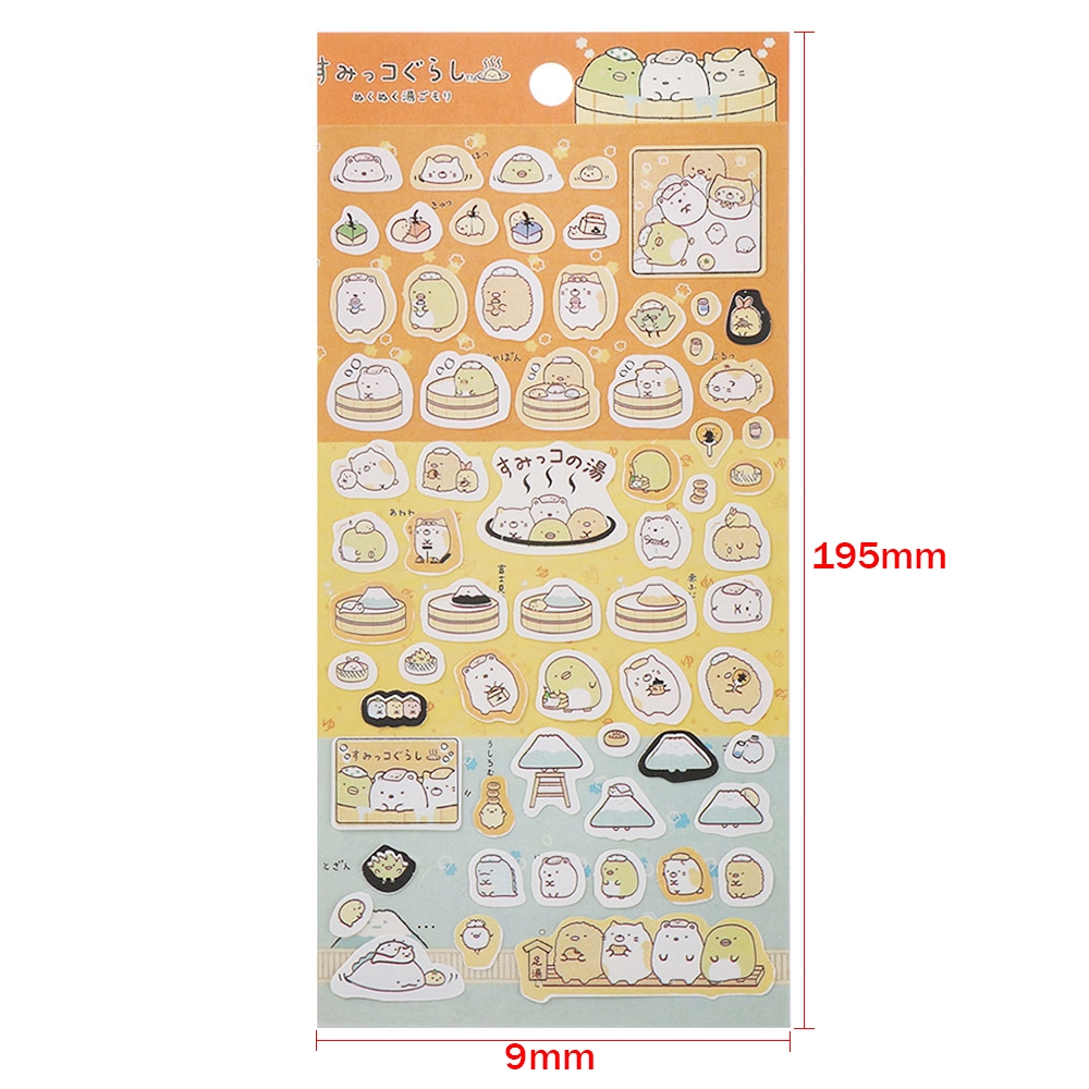 Nhãn dán phong cách Nhật Bản dùng trang trí DIY