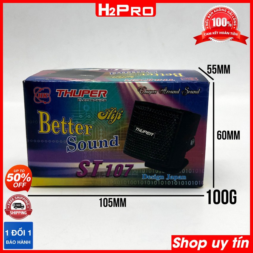 Đôi Loa Treble Thạch Anh Thumper Vuông 5x5cm, 2 Loa Tép Rời Thạch Anh Cao Cấp 40W-8 Ôm (Tặng Tụ 20K Hàn Sẵn)-H2Pro Tech