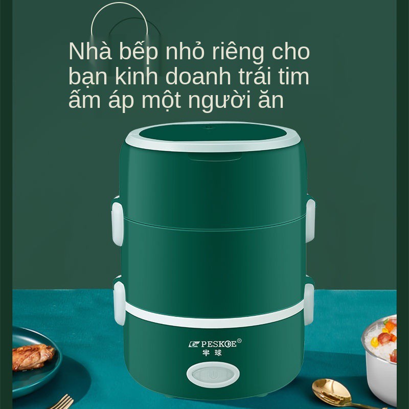 Hộp cơm hâm nóng điện Nhân viên văn phòng tự có thể được lồng vào lớp thứ hai và ba Nồi mini dành cho học sinh b