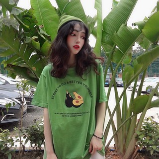 [Sẵn]  - Avocado Tee 😍😍