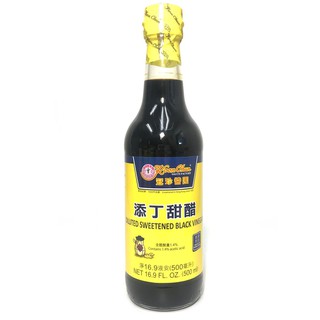 Giấm Đen Ngọt Hong Kong 500ml/ Dấm Đen Ngọt KoonChun/ Diluted Sweetened  Black Vinegar - NK HongKong