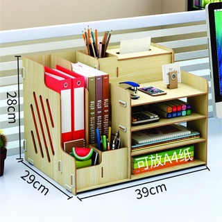 Kệ Sách Gỗ Để Bàn Tiện Dụng