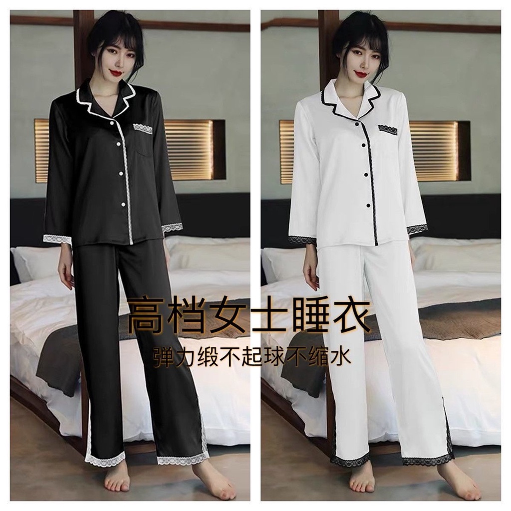 Bộ đồ ngủ tay dài chất lụa lạnh cao cấp quyến rũ cho nữ