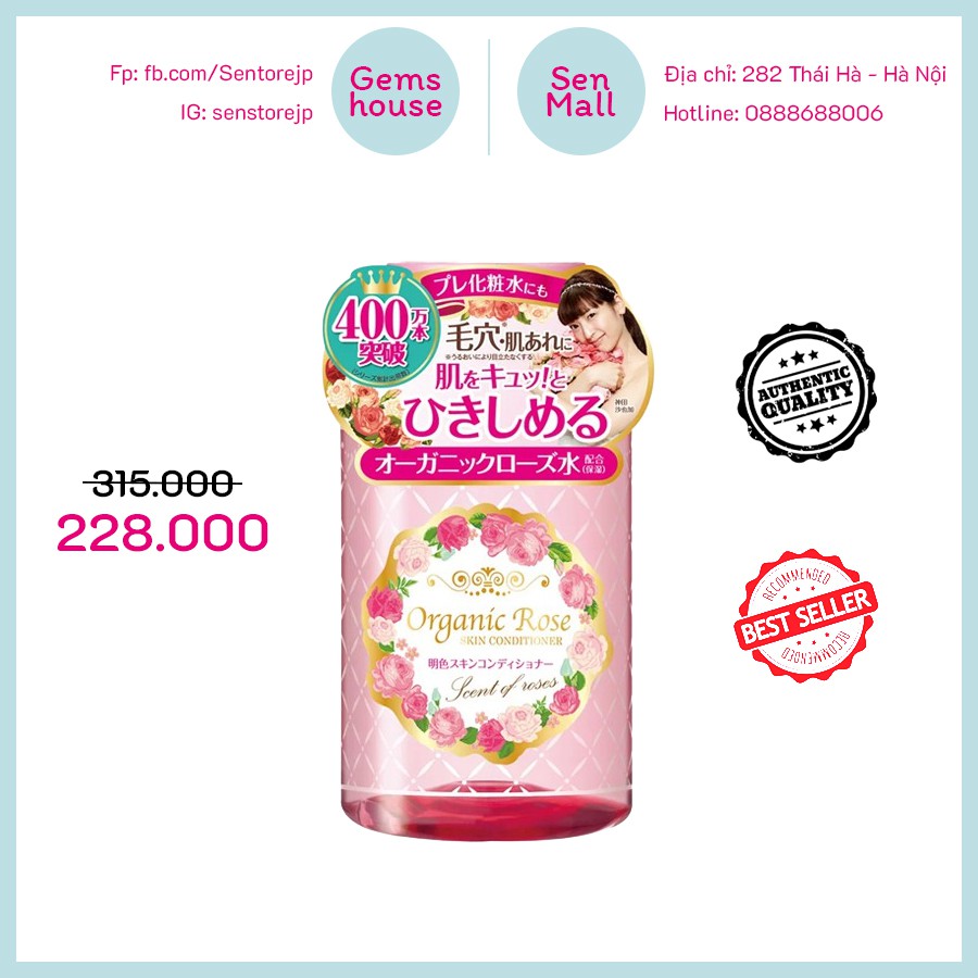 (HÀNG CHÍNH HÃNG) NƯỚC HOA HỒNG MEISHOKU ORGANIC ROSE SKIN CONDITIONER 200ML
