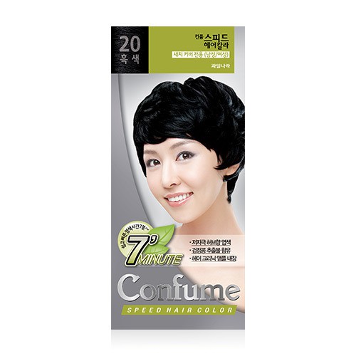 [Confume] Nhuộm màu tóc siêu nhanh Speed Hair Color từ thảo dược phiên bản cao cấp 🌟🍀