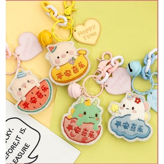 Gói vật liệu làm móc chìa khóa thêu diy độc đáo đáng yêu - mẫu mới thêu cặp đôi cute - mie handmade