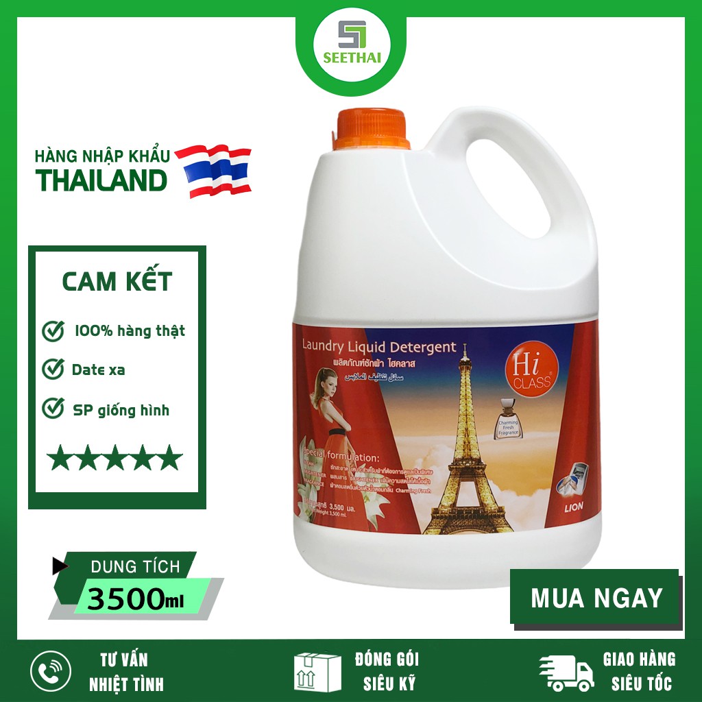 Nước giặt xả lưu hương HI CLASS Thái Lan 3500ml - can nắp cam - Washing fabric softener