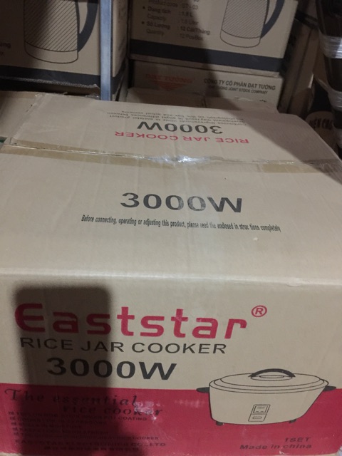 #Nồi_cơm_điện công nghiệp Eastar 20L - 3000W-LJ-MART