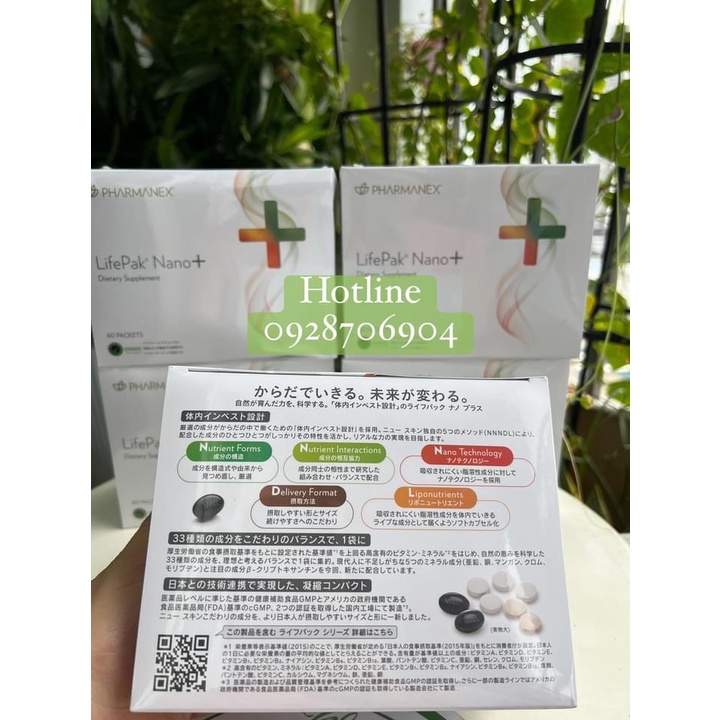 Thực Phẩm Chức Năng Bổ Sung Vitamin Nuskin Nano Lifepak (Hàng Nhật)