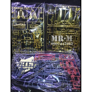 Mô hình Gundam WASHI AKATSUKI - Có base pose dáng (HG TT HONG LI)