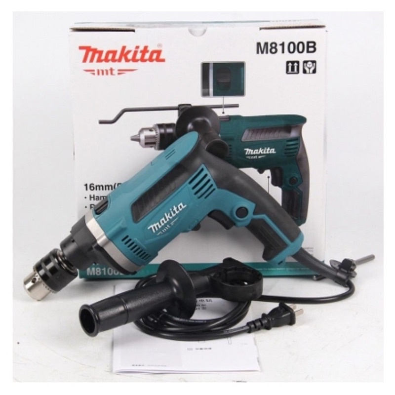 MÁY KHOAN ĐỘNG LỰC 710W M8100B MAKITA