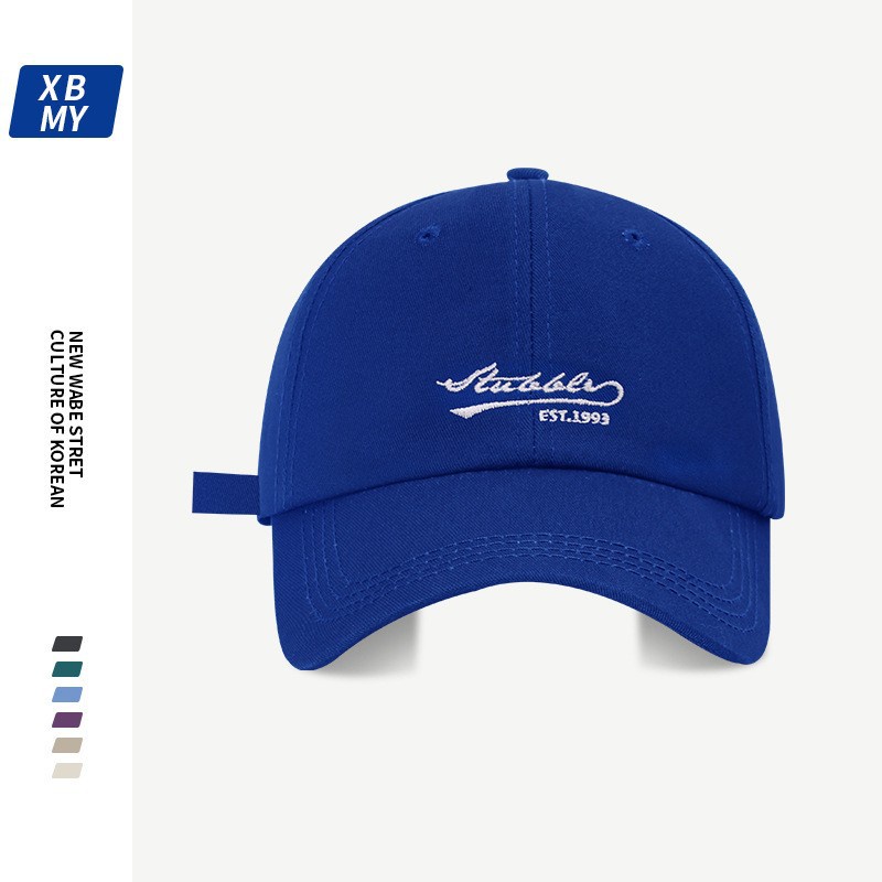 Mũ Lưỡi Trai Mềm Thêu Chữ Phong Cách Hàn Quốc