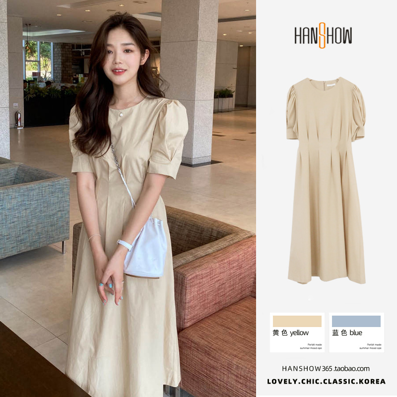 Đầm Thun Tay Ngắn Cổ Tròn Thắt Dây Eo Phong Cách Hàn Quốc 2021