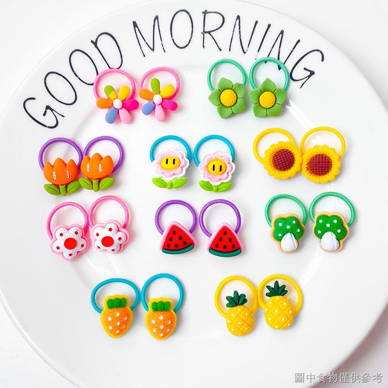 [Gói vật liệu dệt kim bằng tay tự làm] [Giá thấp] Vòng buộc tóc cho bé Băng đô cho bé Dây buộc tóc c