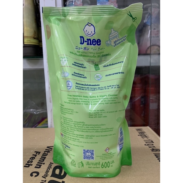 Nước rửa bình sữa Dnee