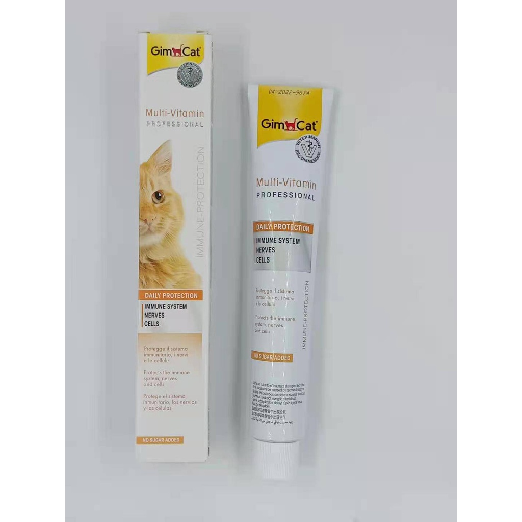 Gel dinh dưỡng cho mèo Gimcat Multi vitamin giúp tăng cường miễn dịch 50gr- xuất xứ Đức