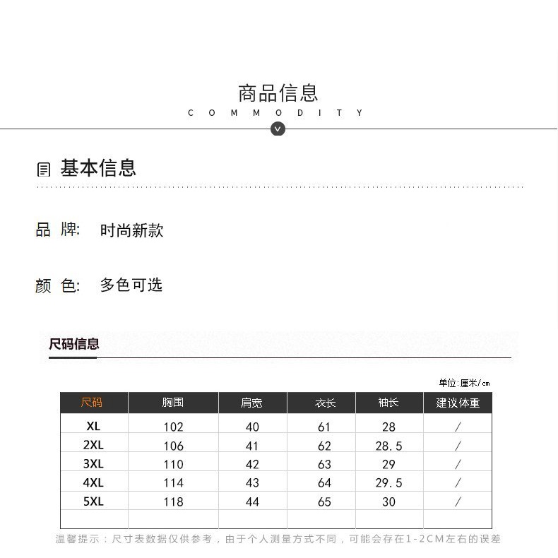 Set Áo Chiffon Ngắn Tay Và Quần Dài Thời Trang Phương Tây Cho Phụ Nữ Trung Niên 40-50 Tuổi