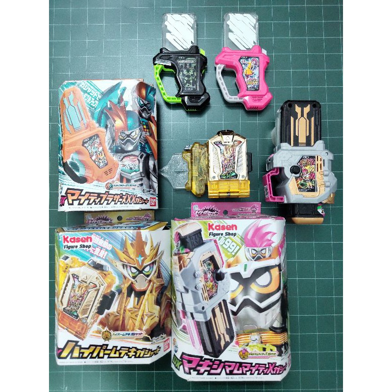 Đồ Chơi Kamen Rider Ex-Aid | Dx Gashat Maximum, Hyper Muteki Gashat, Dx Gear Dual Gashat Các Loại | 2nd, Nobox