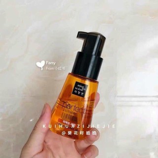 Tinh dầu dưỡng tóc ( hàng cao cấp )