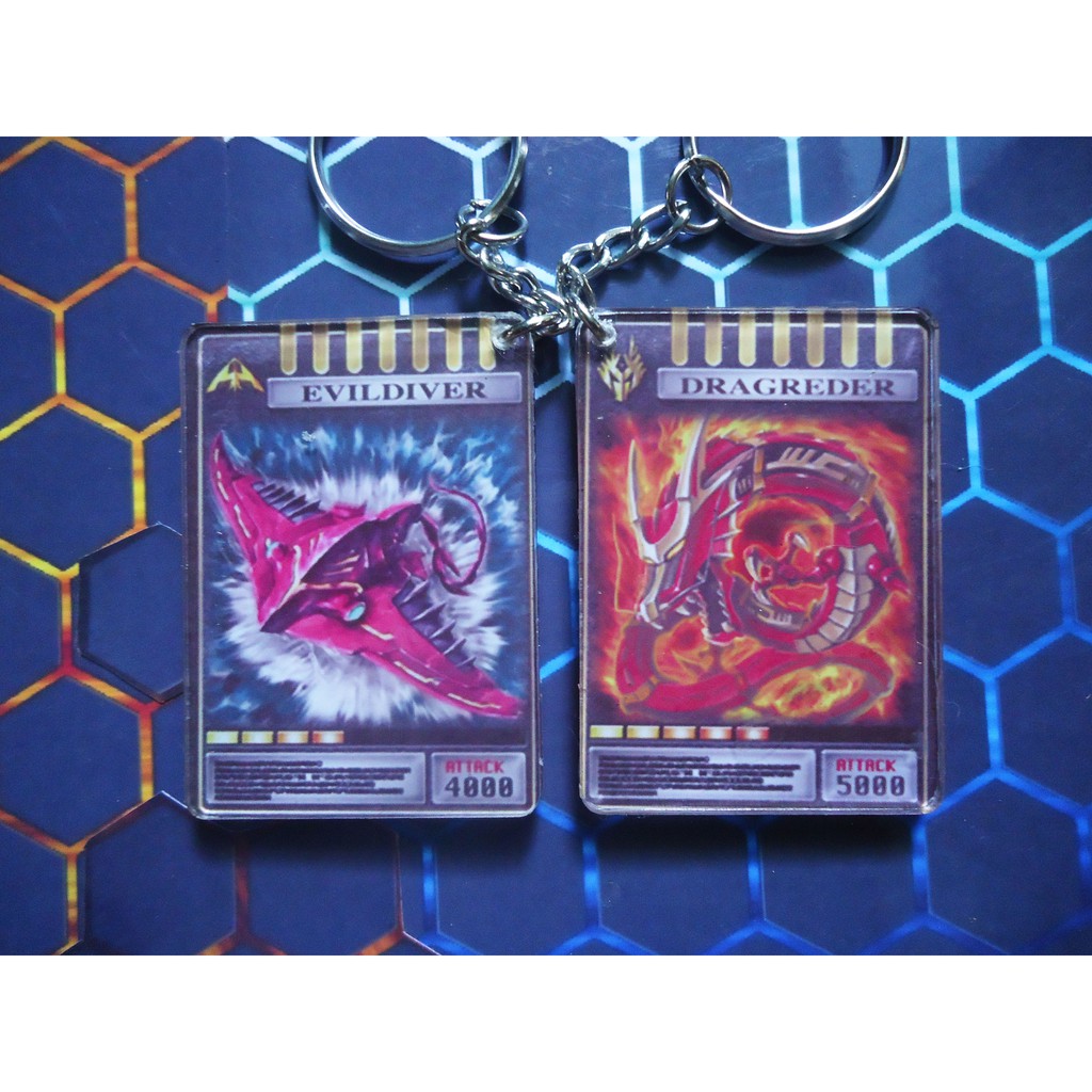 Móc khóa Advent Kamen Rider - Mica cứng