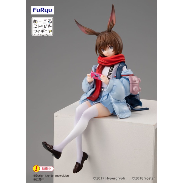 [SHQ] [ Hàng có sẵn ] Mô hình Figure Amiya - Noodle Stopper Figure - Arknights