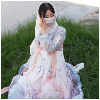 Trang phục cổ trang nữ