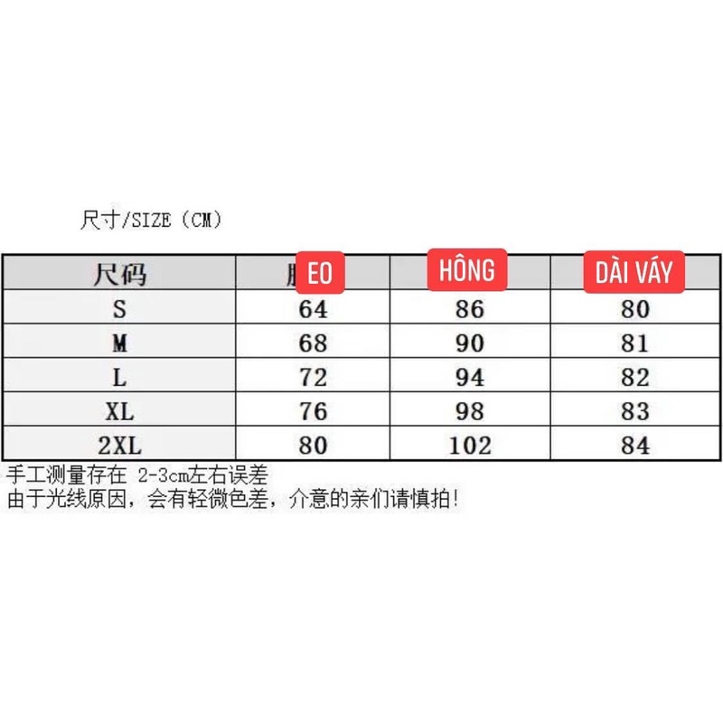 Chân váy jeans dáng dài phong các Hàn Quốc | BigBuy360 - bigbuy360.vn