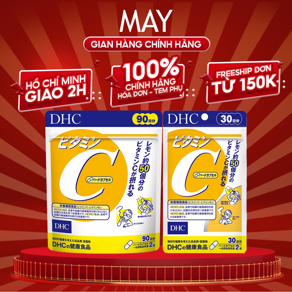 Viên Uống DHC Bổ Sung Vitamin C Nhật Bản Vitamin C Hard Capsule (60v/gói hoặc 180v/gói)