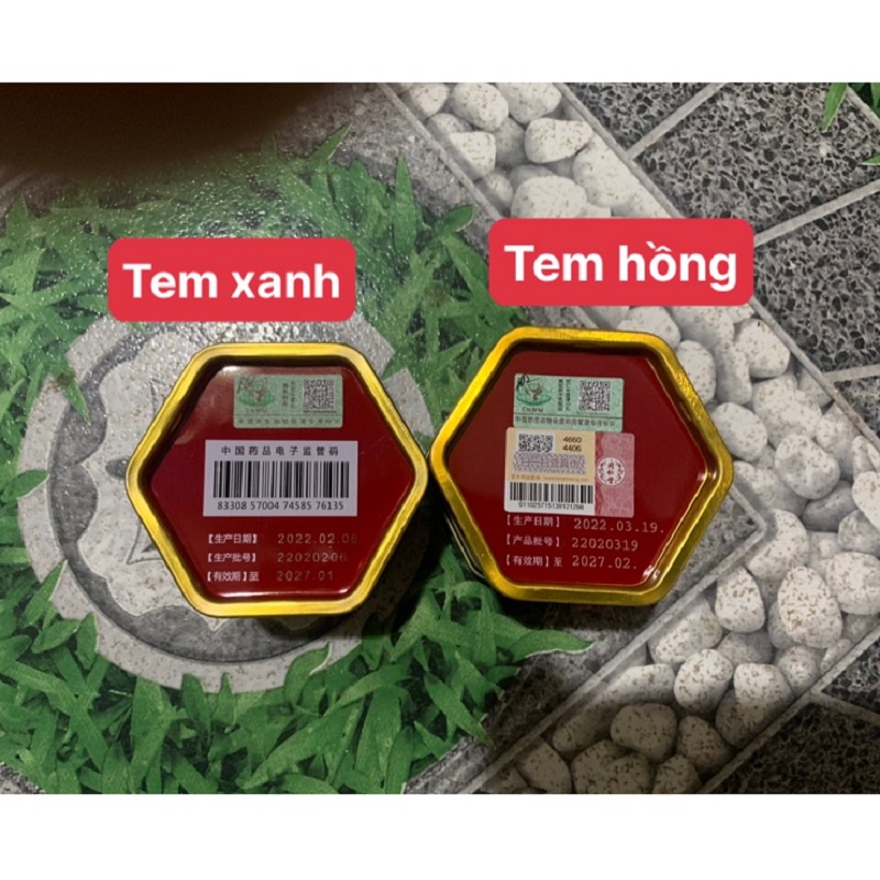 An Cung Ngưu Hoàng Hoàn Đồng Nhân Đường Angong Niuhuang Wan, Hàng Khoa Kỹ Tem Xanh Hộp 1 Viên * 3g
