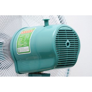 Quạt lửng SENKO LS1630