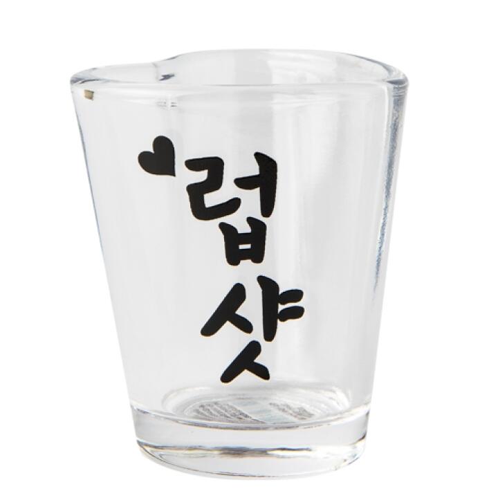 Ly Uống Rượu Soju ARTBOX Hàn Quốc LOVE SHOT Thiết kế Hình Trái Tim Màu Đen
