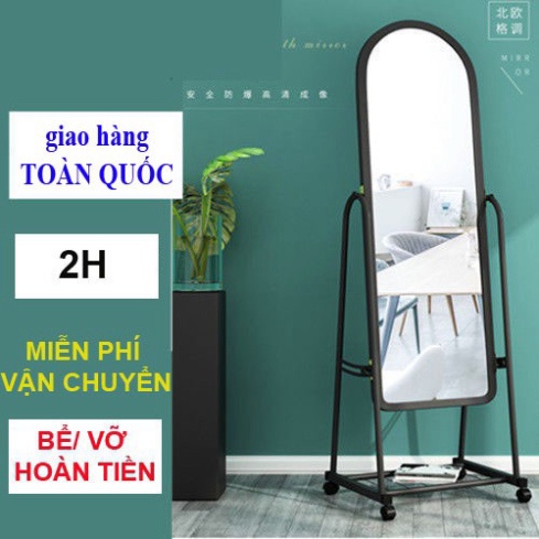 Gương Soi Toàn Thân Di Động Có Chân Bánh Xe, Gương Đứng Cực Nét Cao Cấp Thông Minh Hàng Loại 1