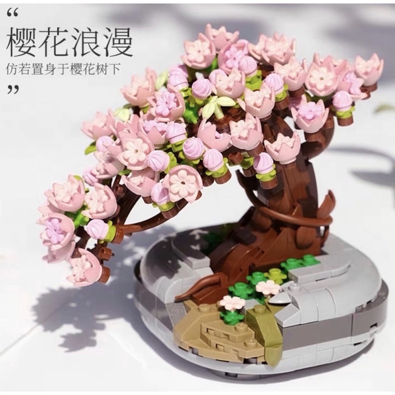 Đồ chơi mô hình xếp hình lắp ráp bó hoa Sakura Sen đá LOZ 1661 1662