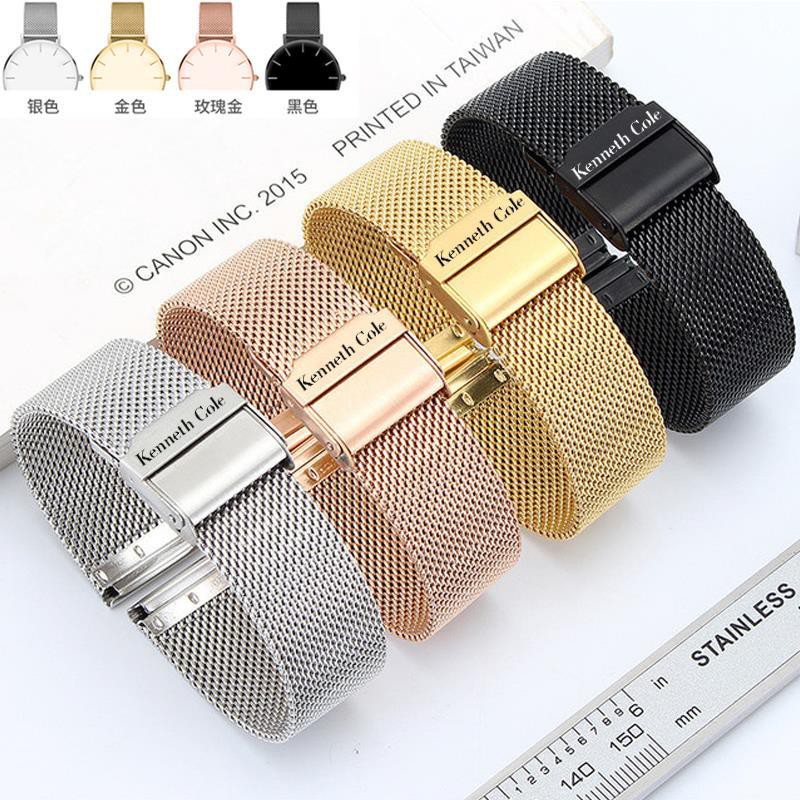 Dây Đeo Đồng Hồ Bằng Thép Không Gỉ Cho Kenneth Cole Kenneth