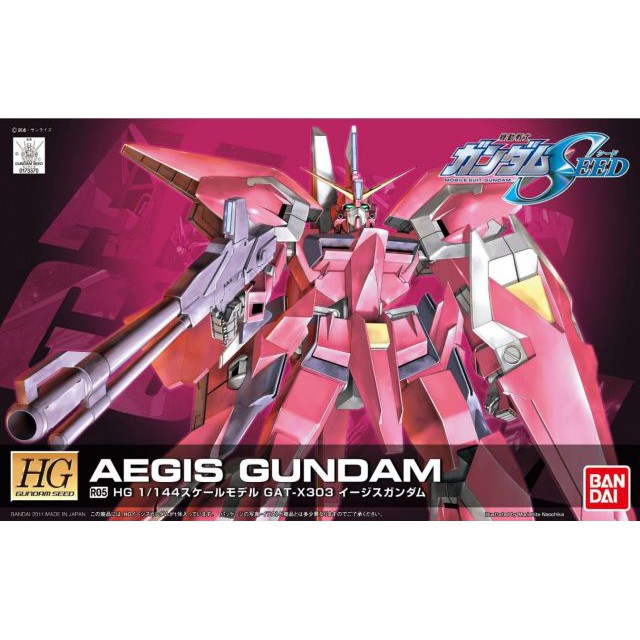 Mô Hình Gundam HG AEGIS 1/144 Seed Bandai Đồ Chơi Lắp Ráp Anime Nhật