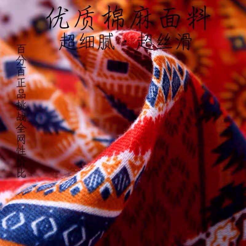 KHĂN CHOÀNG ĐI BIỂN Chụp Ảnh Thời Trang Nữ M37