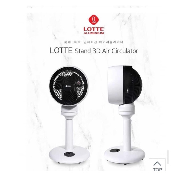 Quạt tuần hoàn không khí 360 độ Lotte