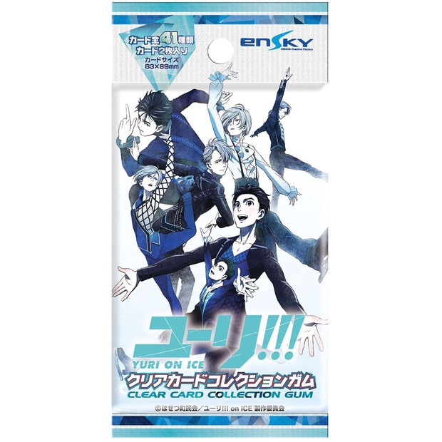 1 gói gồm 2 card ngẫu nhiên Yuri on Ice