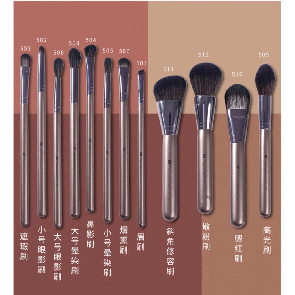 👉➕💯 (Hàng Mới Về) Set 12 Cọ Trang Điểm Xixi Dành Cho Người Mới Bắt Đầu | BigBuy360 - bigbuy360.vn