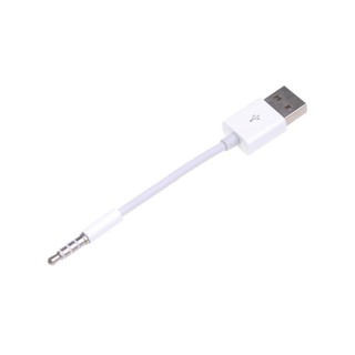 Cáp USB ra 3.5mm