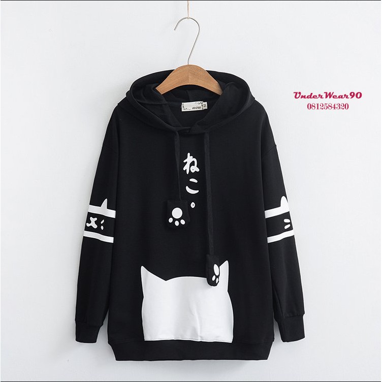 Áo hoodie dáng rộng phong cách Hàn Quốc trẻ trung cho cặp đôi. M5