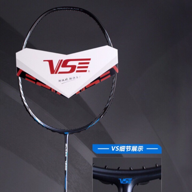 Vợt Vs blade