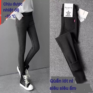 Quần bò nữ lót lông siêu ấm