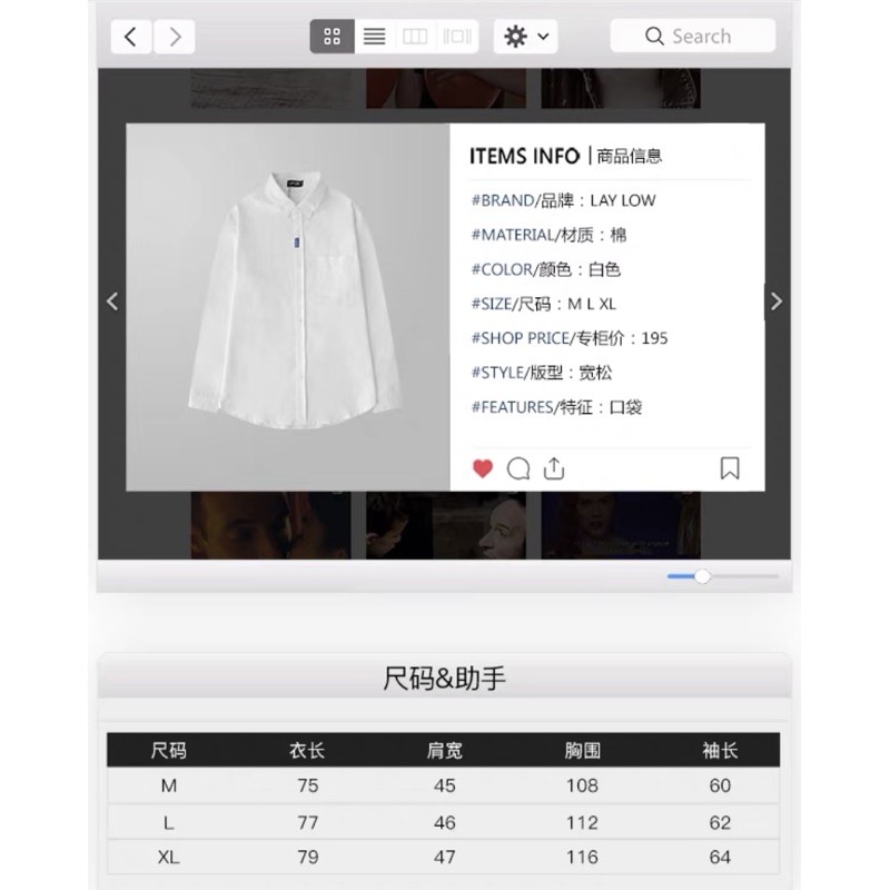 Áo sơ mi nelly dáng unisex form rộng ASM4501 | BigBuy360 - bigbuy360.vn