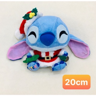 Gấu bông Stitch.