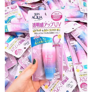 Kem chống nắng dạng sữa SKIN AQUA TONE UP UV SPF 50+/ PA++++