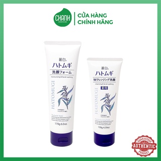 Sữa Rửa Mặt Hatomugi Moisturizing & Facial Washing
