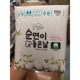 [che tên sp] Băng Vệ Sinh Neosis Cotton Days Mặt Bông (24cm, Loại 12 Miếng)